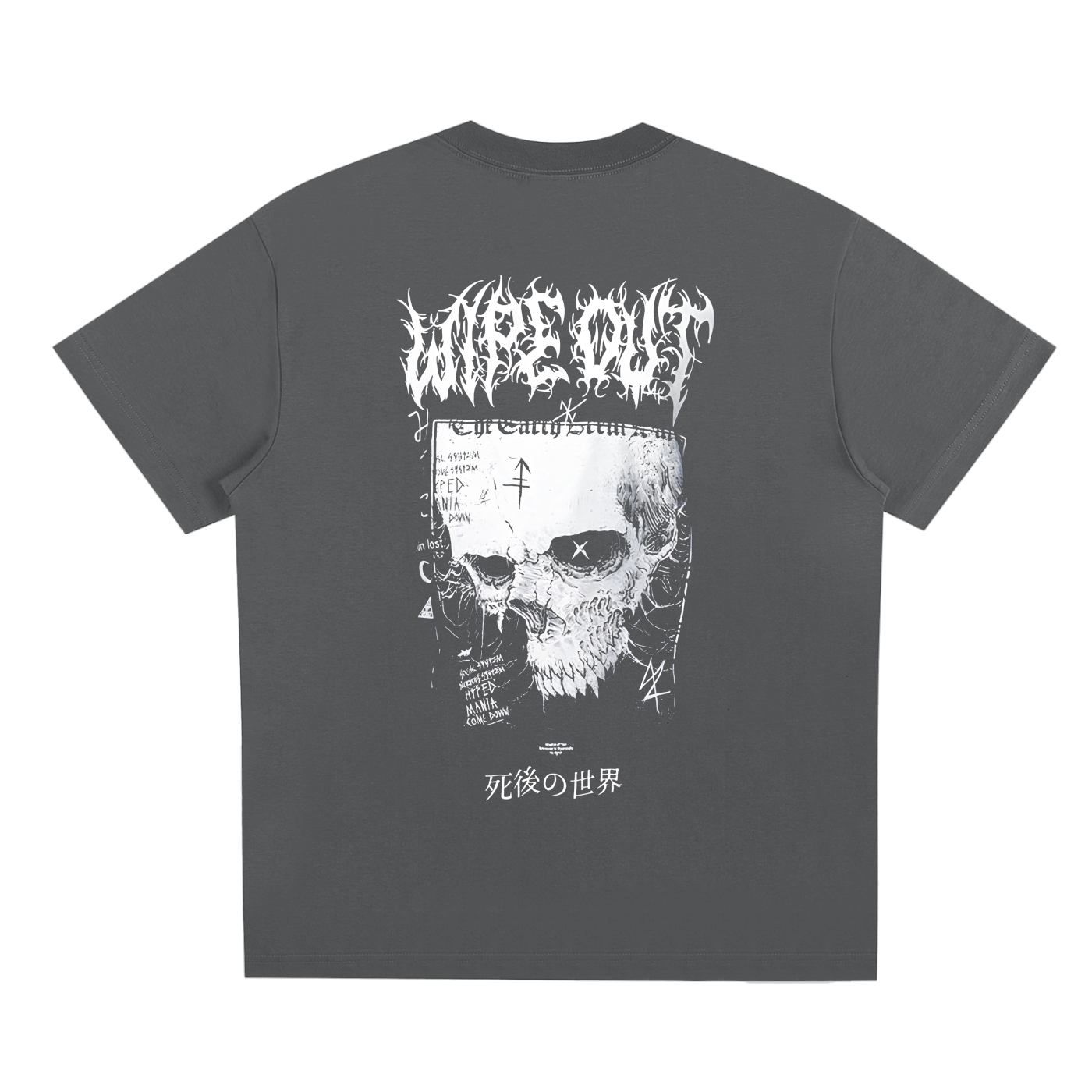 WIPE OUT Sorona Cooling Tee