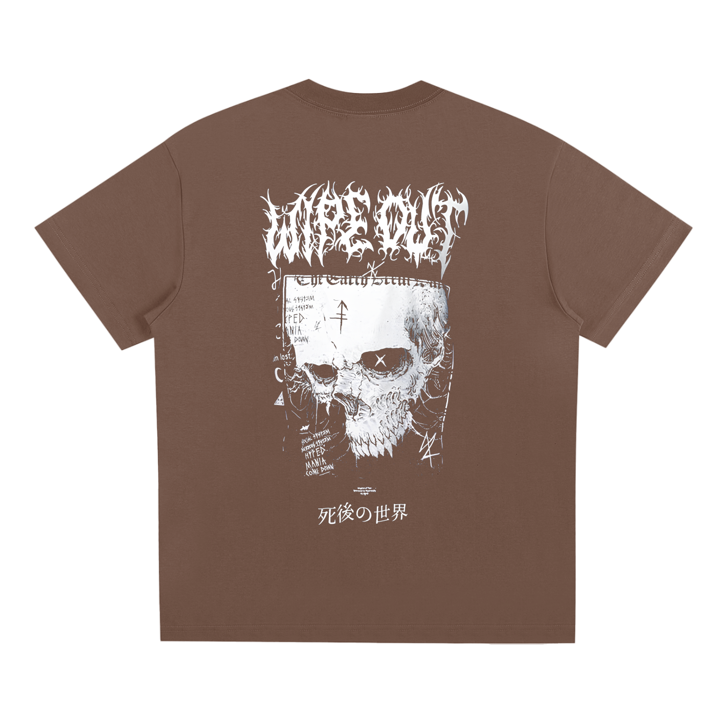 WIPE OUT Sorona Cooling Tee