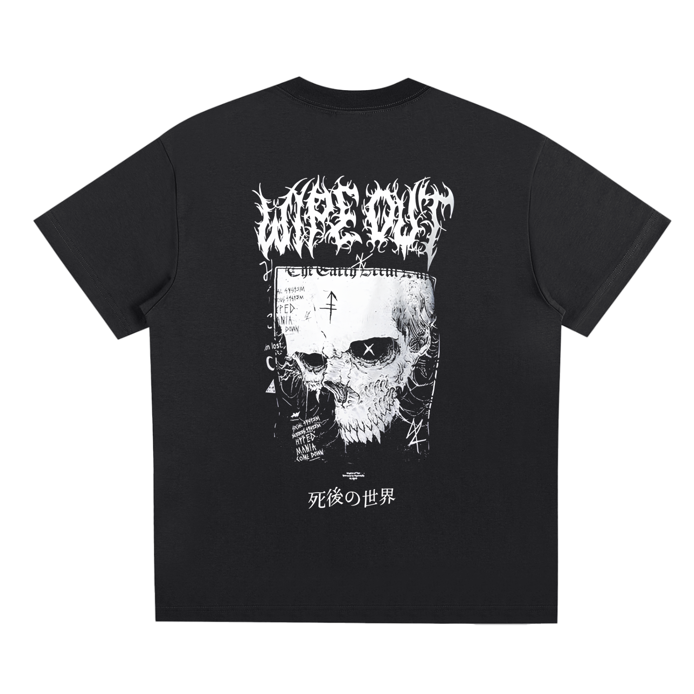 WIPE OUT Sorona Cooling Tee